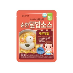 아이배냇 순한소스 카레 짜장(2종택1), 순한덮밥소스(새우달걀), 50g, 1개