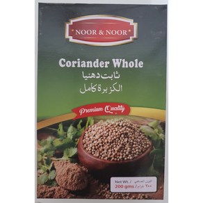 NOOR&NOOR 고수씨드 200g Coriander Whole