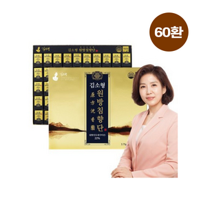 선물용 쇼핑백 증정 / 김소형 원방침향단 100환 홍삼 산삼배양근 함유 건강환, 3.75g, 100개