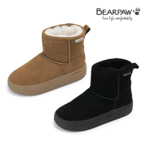 베어파우(BEARPAW) AMERY 양털부츠 (womens) 2종 택1