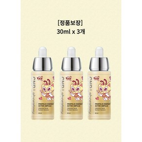 차앤박 CNP 프로폴리스 액티브 앰플 30ml 3개