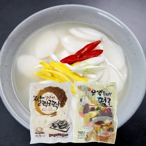 우리쌀 일반미떡국떡 1kg + 오색떡국떡 600g, 1개, 1.6kg