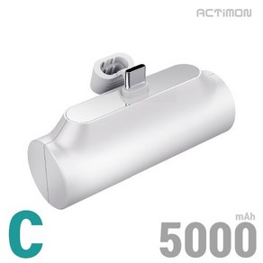 엑티몬 MON-P-MINI5000 C타입 갤럭시 미니 보조배터리 5000mAh, 엑티몬 갤럭시 C타입 + C타입 (총2개)