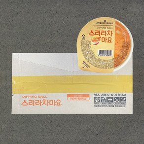 지케이푸드 동원 스리라차마요소스 30gX32개 (BOX) 유통기한24.12.21까지 스리라차소스 디핑볼