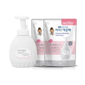 아이깨끗해 프리미엄 핸드워시 450ml 용기 2개(향선택)