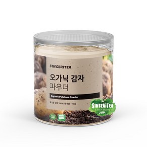 신서리티 유기농 감자 분말 100g