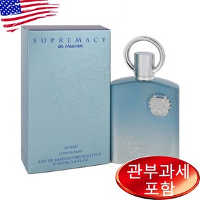 아프난 슈프리머시 인 헤븐 오드퍼퓸 100ml 남성, 1개