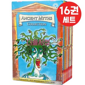 [콕서점] 그리스로마신화 16권 세트 영어원서 Ancient Myths Collection, 그리스로마신화 (16권 세트)