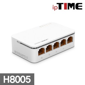 ipTIME H8005 5포트 스위칭허브 1000Mbps H7005A후속, 1