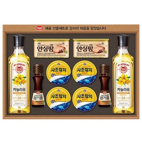 사조 안심특선 88호 안심팜 참기름 카놀라유 살코기참치 명절 구정 선물세트