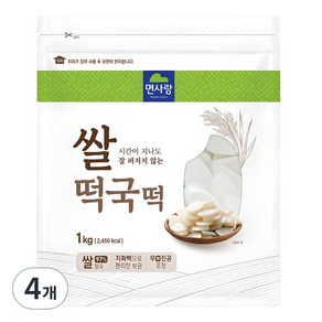 면사랑 쌀떡국떡, 1kg, 4개