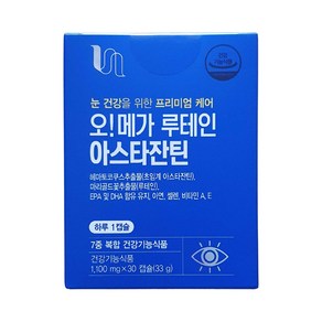 [약국전용/최신입고/당일출고/우체국택배] 눈 건강을 위한 프리미엄 케어 오!메가 루테인 아스타잔틴, 30정, 1개