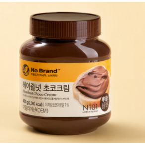 노브랜드 헤이즐넛 초코 크림 잼 400g