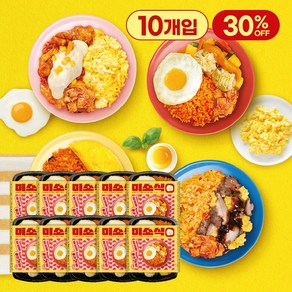 미소식 에그시락 김치볶음밥&딤섬만두+계란후라이, 265g, 10개