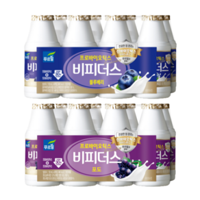 푸르밀 비피더스 130ml 블루베리 16개+포도 16개(총32개)