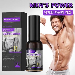 KROAKISS 남성시간연장 지속력강화 천연성분 취향도구 소형 휴대용 미스트, 1개, 30ml