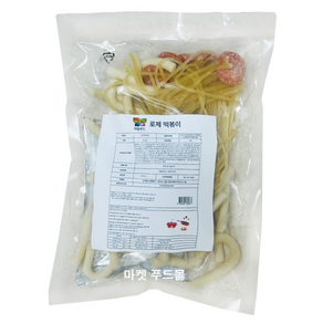 야참)로제 떡볶이 275g, 1개