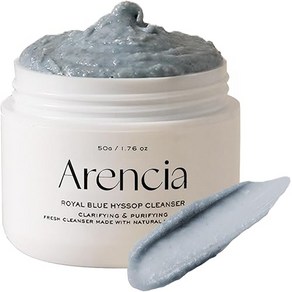 Aencia 알렌시아(Aencia) 프레쉬 모찌 솝 「로얄 블루 히솝」50g / 한국 세안제 보습 각질 모공 케어, 1개, 50g