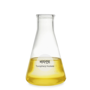 비타민E 토코페롤 아세테이트 독일BASF 천연 화장품 비누 만들기 재료, 50ml, 1개