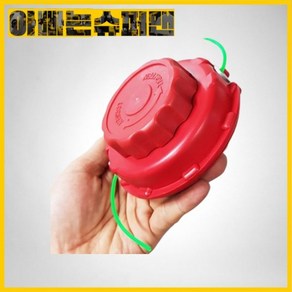 계양전기 [계양]예초기날/수동나일론커터/트리머헤드KNC-01(규격10mm), 계양전기 [계양]예초기날/수동나일론커터/트리머헤드KNC, 1개