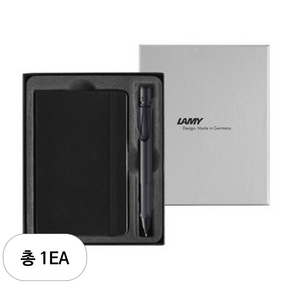 LAMY 사파리 샤프 매트블랙 + 노트 기프트 세트, 0.5mm, 1세트