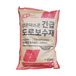 한국석유공업 상온 아스콘 25kg 긴급도로 보수재 바로바로, 1개