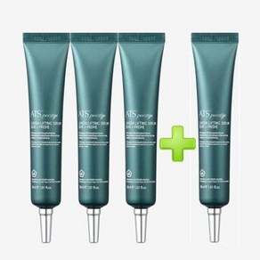 ATS 퍼스티지 리버시 탄력세럼 30ml 4개(3+1) 두피집중영양공급 4개, 4개