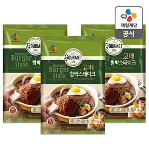 고메 함박스테이크 540g, 3개