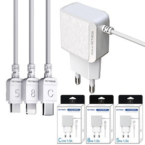 저전압 저속 마이크로 5핀 일체형 충전기 5pin 1.5A 5V 저전력 구형 휴대폰 충전 케이블 1.2m KC 인증, 5핀(7503926), 1개