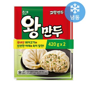 해태 고향 왕만두, 2개, 420g