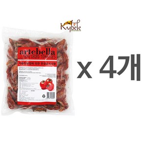 마리네이드 세미 드라이 토마토 1kg 4개 묶음