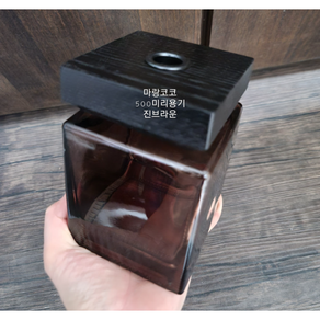 9900 브라운 디퓨저 사각용기 500ml 대용량 디퓨저용기, 1개, 없음