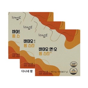 바이오엔오 팜스타 450mg 60캅셀 3박스(180캡슐) 휴먼에노스, 3개, 60정