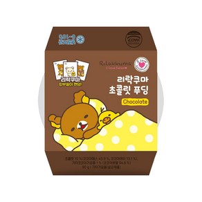 리락쿠마 초콜릿푸딩 띠부씰포함 디저트간식 90g x 4개