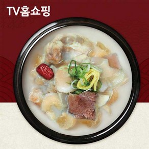 TV홈쇼핑정품 의령 한우산 진 도가니탕, 4개, 800g