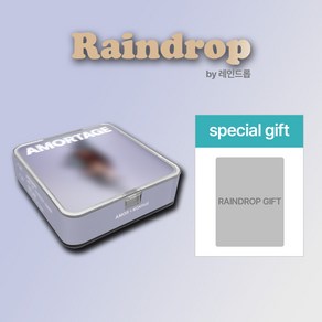 [특별사은품] 지수 앨범 아모르타주 AMORTAGE APP ve 블랙핑크