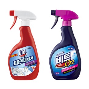 비트 O2 강력 얼룩제거제 500ml + 찌든때제거제 500ml, 1세트