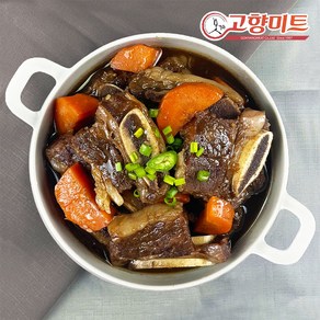 설날특가 51%할인 고향미트 맛기픈 소갈비찜 4.5kg, 1개