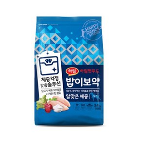 하림펫 푸드 강아지 밥이보약 알맞은 체중 2kg/고단백저지방 식이섬유, 2kg, 1개