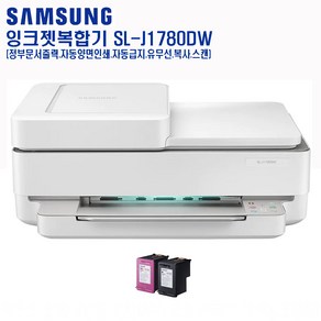 삼성전자 SL-J1780DW 컬러잉크젯복합기 무한공급기 완벽장착배송 ADF.복사.스캔 자동양면인쇄 민원24 WIFI인쇄, 삼성 컬러잉크젯복합기 SL-J1780DW, 1.기본정품잉크세트(무한잉크미포함)