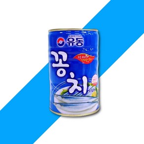 푸른바다 신선한 꽁치 캔 통조림