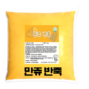 만쥬반죽 5kg 계란빵 붕어빵 커스타드 슈크림 카스테라, 5kg 만쥬반죽, 1개