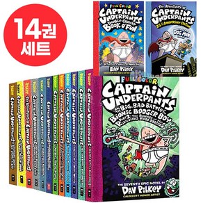 국내 발송 캡틴 언더팬츠 (컬러판) 영어원서 세트 Captain Undepants, 14권 세트