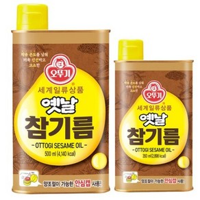 오뚜기옛날 참기름 500 ml + 350 ml, 500ml, 1세트