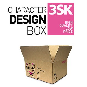 디자인 캐릭터 택배박스 3sk box 썬컴퍼니