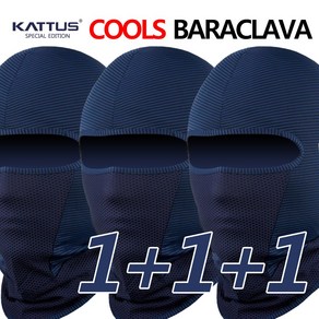 KATTUS COOLS BARACLAVA 1+1+1 망사복면 쿨 바라클라바 냉감바라클라바 복면 멀티스카프 스카프 워머 골프파크 형광증백제스트 완료 KC인증, 네이비 1+1+1, 3개