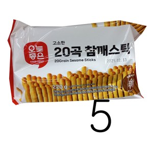 고소한 오늘좋은 20곡 참깨스틱 (220G), 5개, 220g