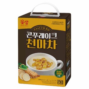 꽃샘 콘프레이크 천마차 1000g(20g x 50개입), 50개, 이미지참조