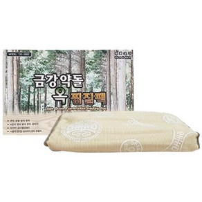 옥황토참숯 전기찜질기 DS-3859 소 복부온열기 허리찜질기, 1개