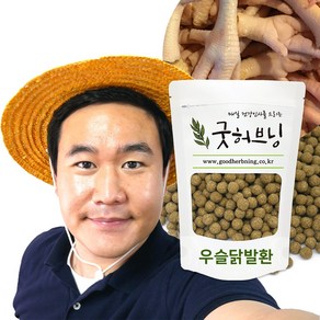 계족환, 1개, 150g